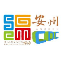 绵阳市安州区疾病预防控制中心(绵阳市安州区卫生监督所)_企业Logo