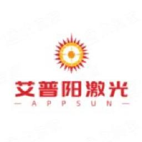 深圳艾普阳激光科技有限公司_企业Logo