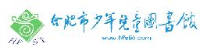 合肥市少年儿童图书馆_企业Logo
