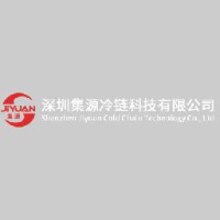 深圳集源冷链科技有限公司_企业Logo