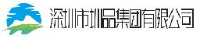 深圳市圳品集团有限公司_企业Logo