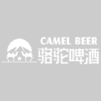 骆驼啤酒(安徽)有限责任公司_企业Logo