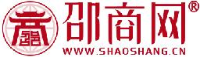 湖南邵商文化传播有限公司_企业Logo