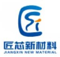 湖北匠芯新材料有限公司_企业Logo