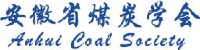 天长市豪诺涂装设备厂（个人独资）_企业Logo