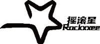 深圳市摇滚星声学科技有限公司_企业Logo