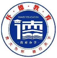 潍坊怀德教育培训学校有限公司_企业Logo