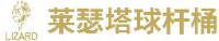 广州万晟体育文化有限公司_企业Logo