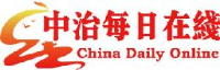 中治每日在线新闻（海南）有限公司_企业Logo