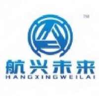 浙江航兴动能科技有限公司_企业Logo