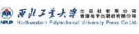 西北工业大学出版社有限公司西安分公司_企业Logo