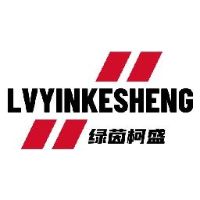 海南绿茵柯盛体育文化传播有限公司_企业Logo