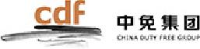 中免（北京）商贸有限公司杭州机场第二分公司_企业Logo