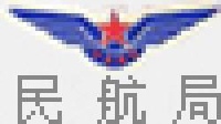 重庆江北国际机场有限公司空港航空地面服务分公司_企业Logo