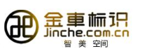 北京金车光电标识科技有限公司河南分公司_企业Logo